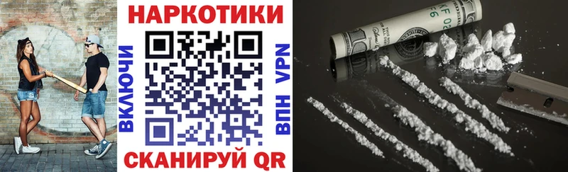 ГАШ Южно-Сахалинск