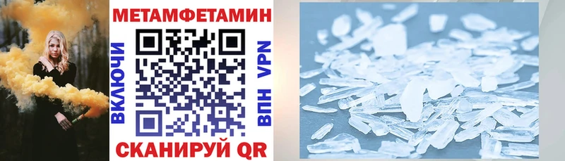 кракен сайт  хочу   Южно-Сахалинск  Амфетамин Розовый 