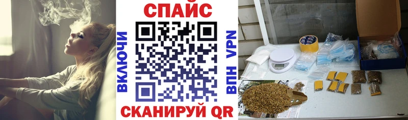 БУТИРАТ бутик  хочу   Южно-Сахалинск 