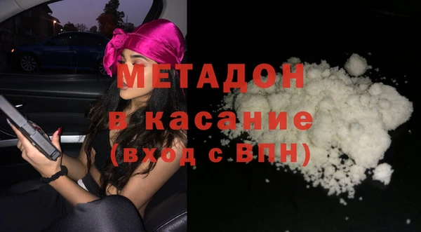 дурь Алексин