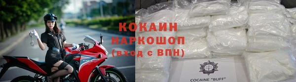 бутират Липки
