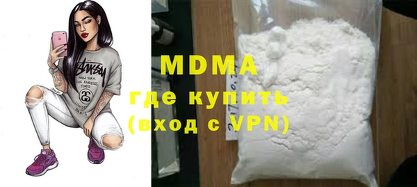 прущая мука Алзамай