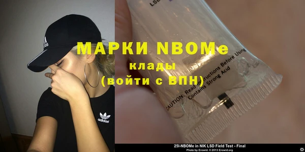 прущая мука Алзамай