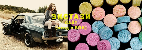прущая мука Алзамай