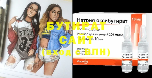 дурь Алексин