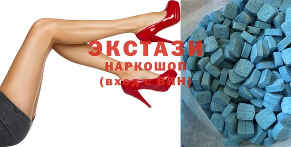 мескалин Алексеевка