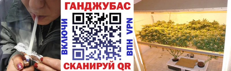 Марихуана сатива мега зеркало Южно-Сахалинск